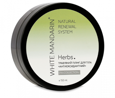 Трав'яний пілінг для тіла Herbs