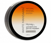 Цукровий скраб для тіла Honey