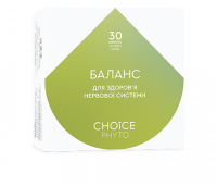 Баланс