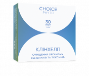 Клінхелп