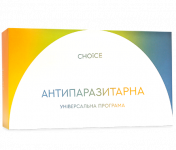 Антипаразитарна програма для дорослих