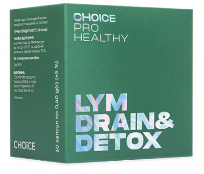 Лім Дрейн / Lym Drain&Detox 60