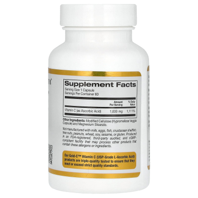 Вітамін C, California Gold Nutrition