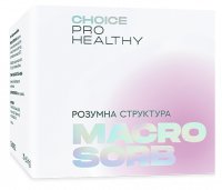 Макросорб / Macrosorb