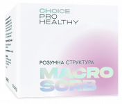 Макросорб / Macrosorb