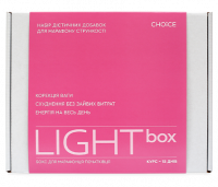 Light box