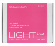 Light box