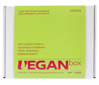 Веган бокс / Vegan вox