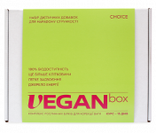 Веган бокс / Vegan вox