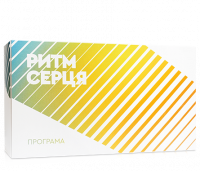 Програма «Ритм серця»