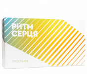 Програма «Ритм серця»