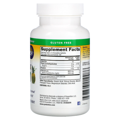 Колострум для підтримки імунітету, Colostrum Plus, Symbiotics