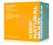 Kids' Natural Multicomplex