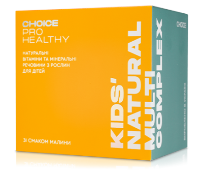 Kids' Natural Multicomplex