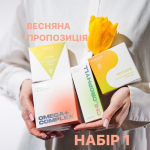 Набір «BEAUTY ENERGY»