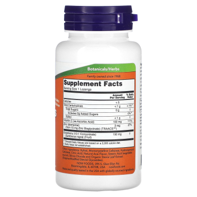 Цинк з вітаміном С та бузиною, Sambucus, NOW Foods