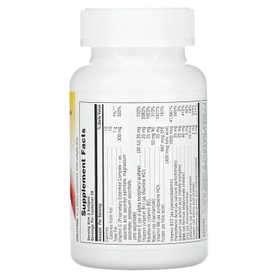 Hema-Plex, NaturesPlus