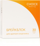 Брейкблок