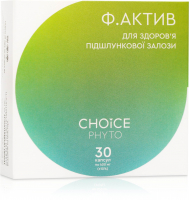 Ф.Актив