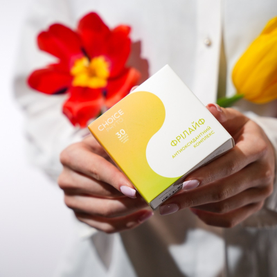 Набір «BEAUTY ENERGY»