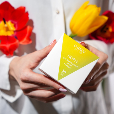 Набір «BEAUTY ENERGY»