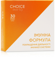 Імунна формула