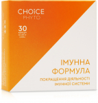 Імунна формула