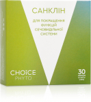 Санклін
