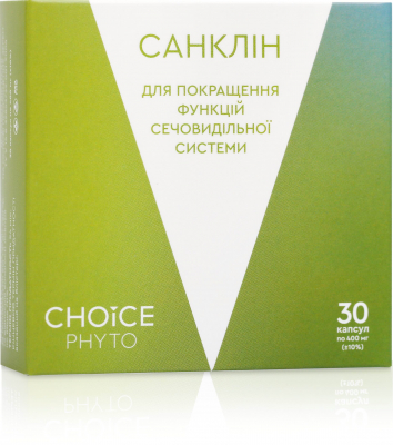 Санклін